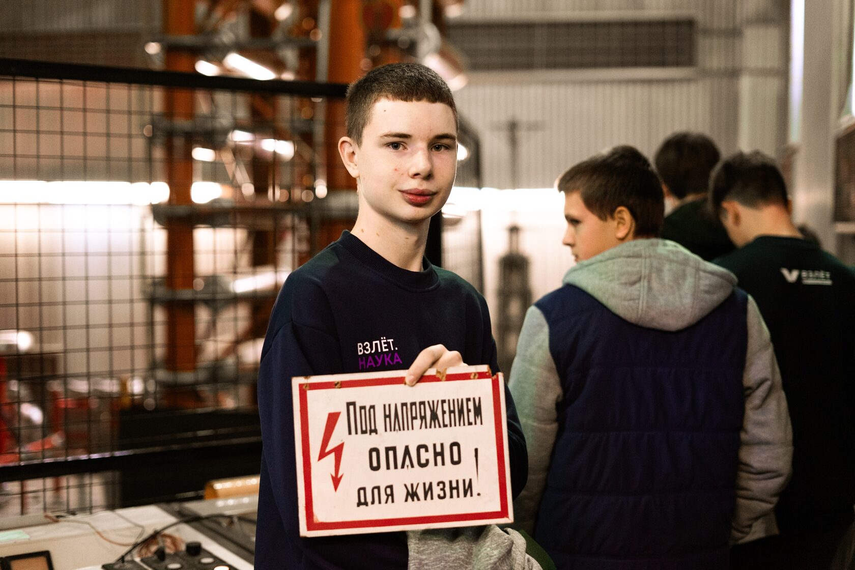 Практическое занятие в НИУ «МЭИ»